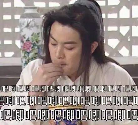 娱乐圈吃瓜神秘人百度云,揭秘百度云背后的神秘力量